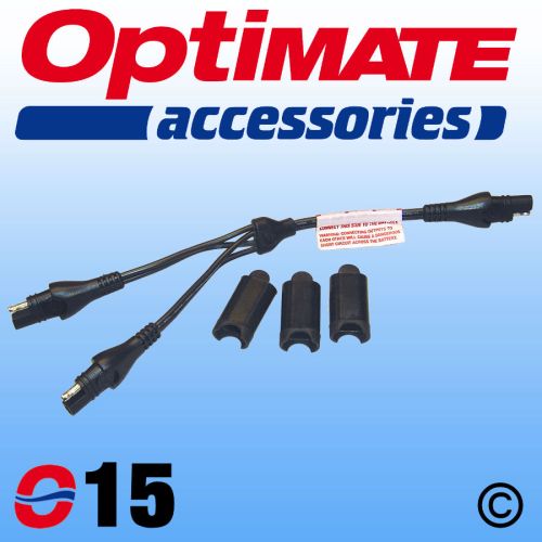 OptiMate SAE Y-Splitter Lead - Unfused