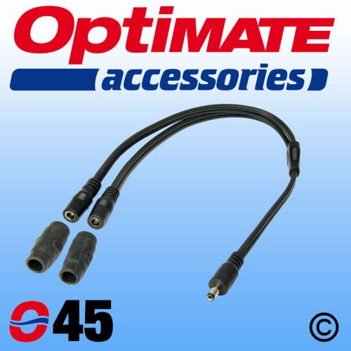 OptiMate Y-Splitter Lead - DC Plug to 2xDC Socket