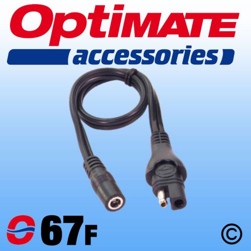 OptiMate SAE to DC Socket Adaptor