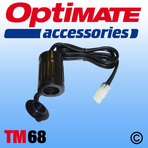 OptiMate TM to Weatherproof Cig Lighter Socket