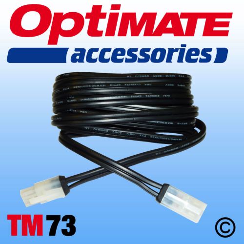 OptiMate TM Extension Lead - 2.5m